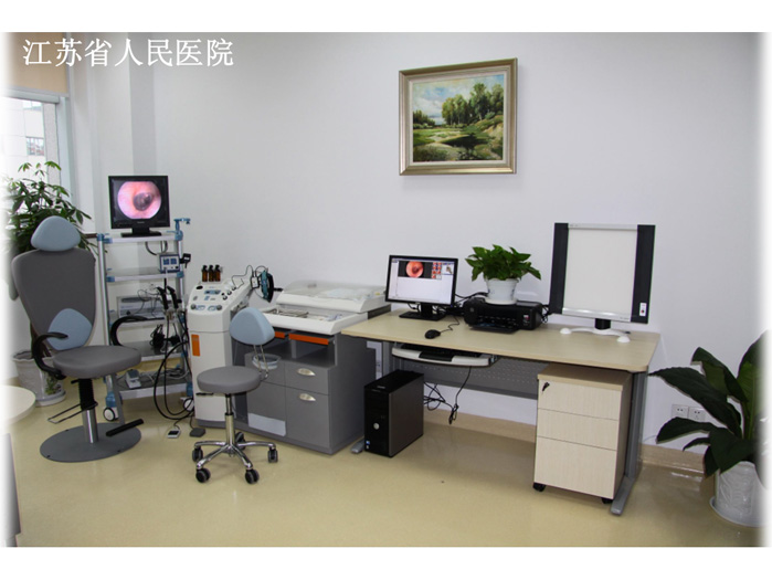 江苏省人民医院 — C21耳鼻喉综合诊疗工作站